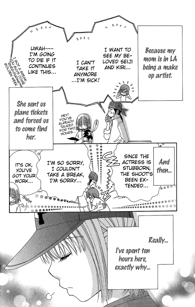 Read Beauty Pop ENGLISH Manga Online