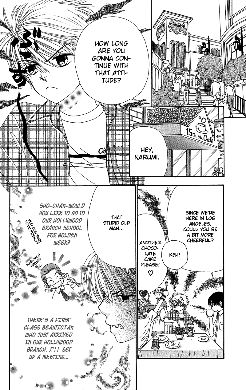 Read Beauty Pop ENGLISH Manga Online