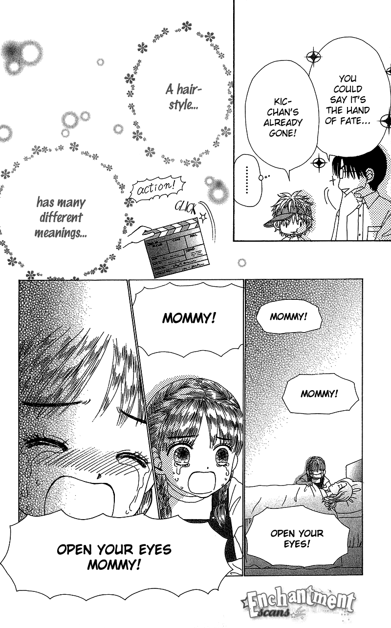 Read Beauty Pop ENGLISH Manga Online