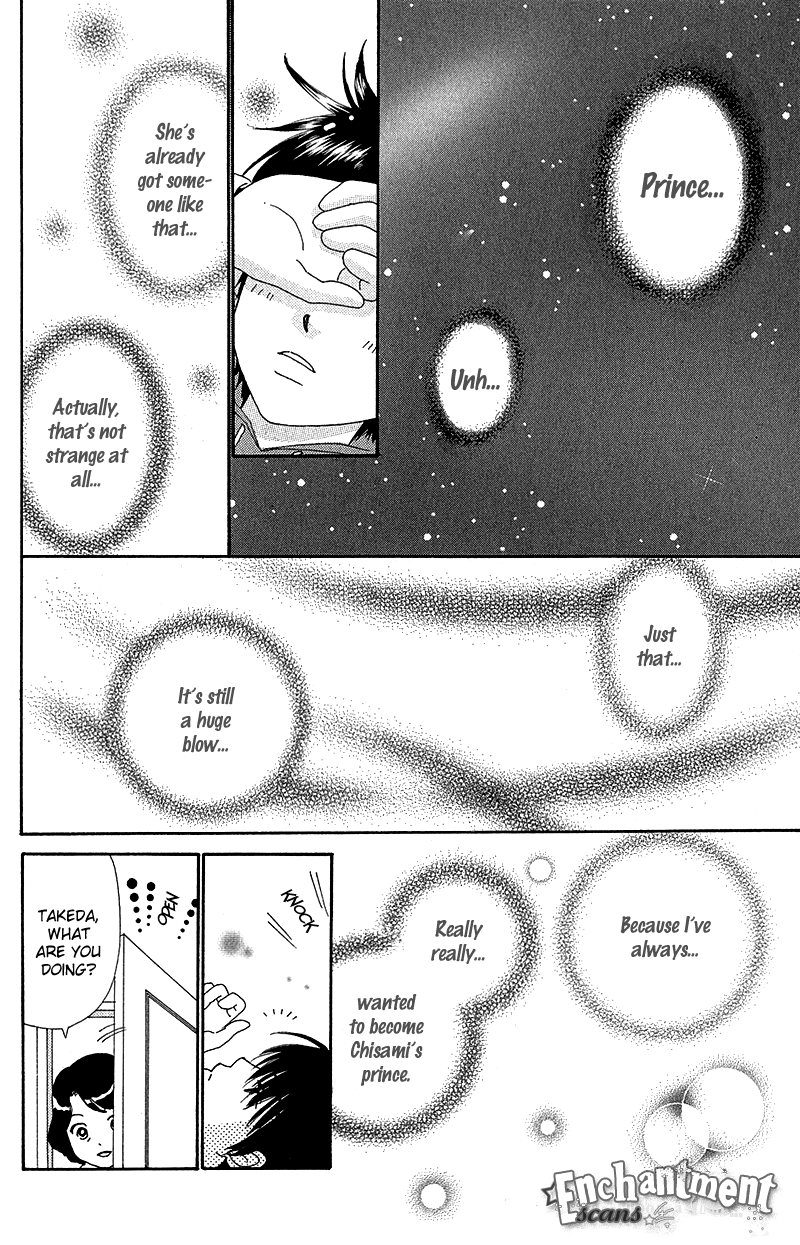 Read Beauty Pop ENGLISH Manga Online