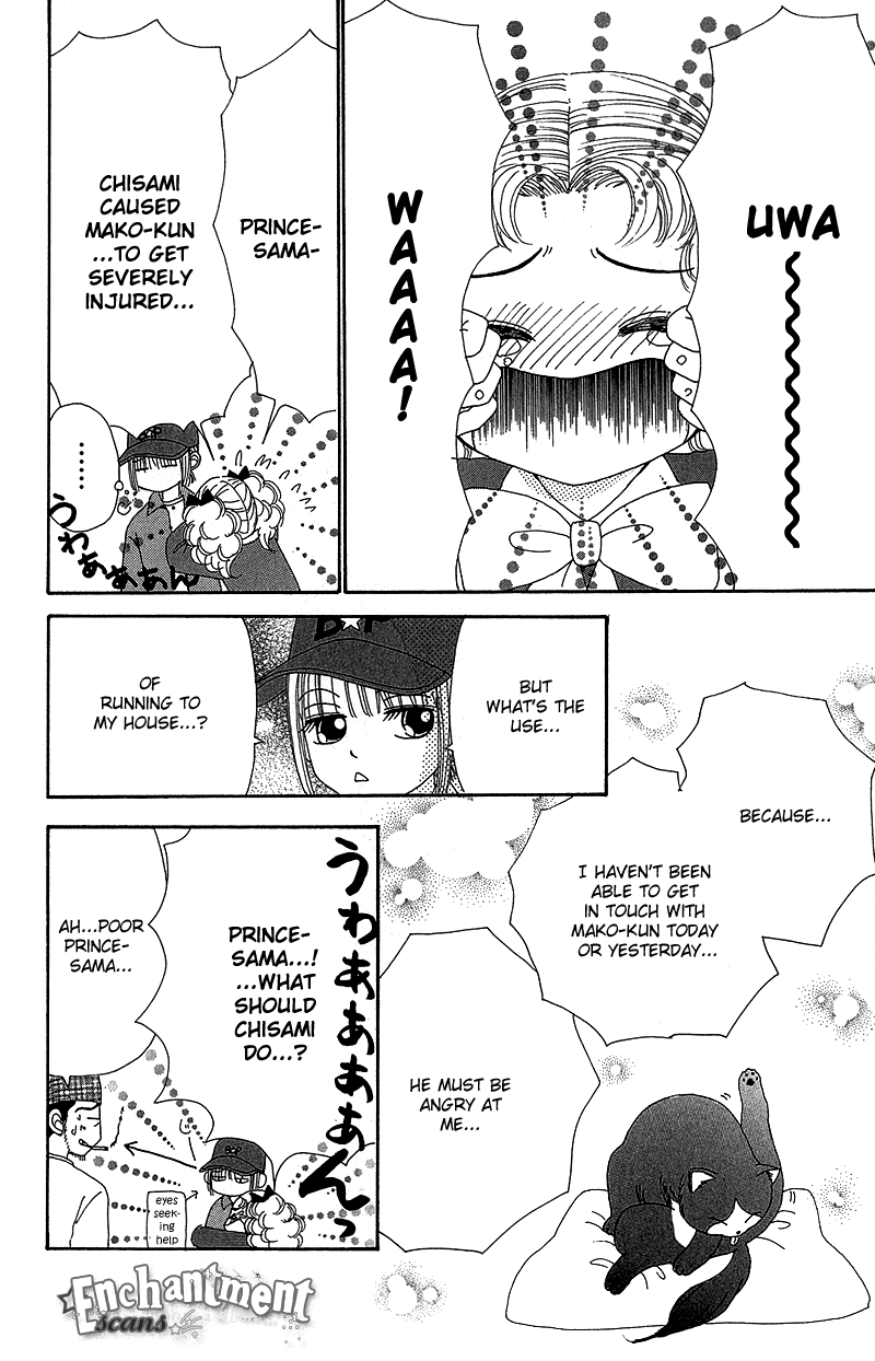 Read Beauty Pop ENGLISH Manga Online