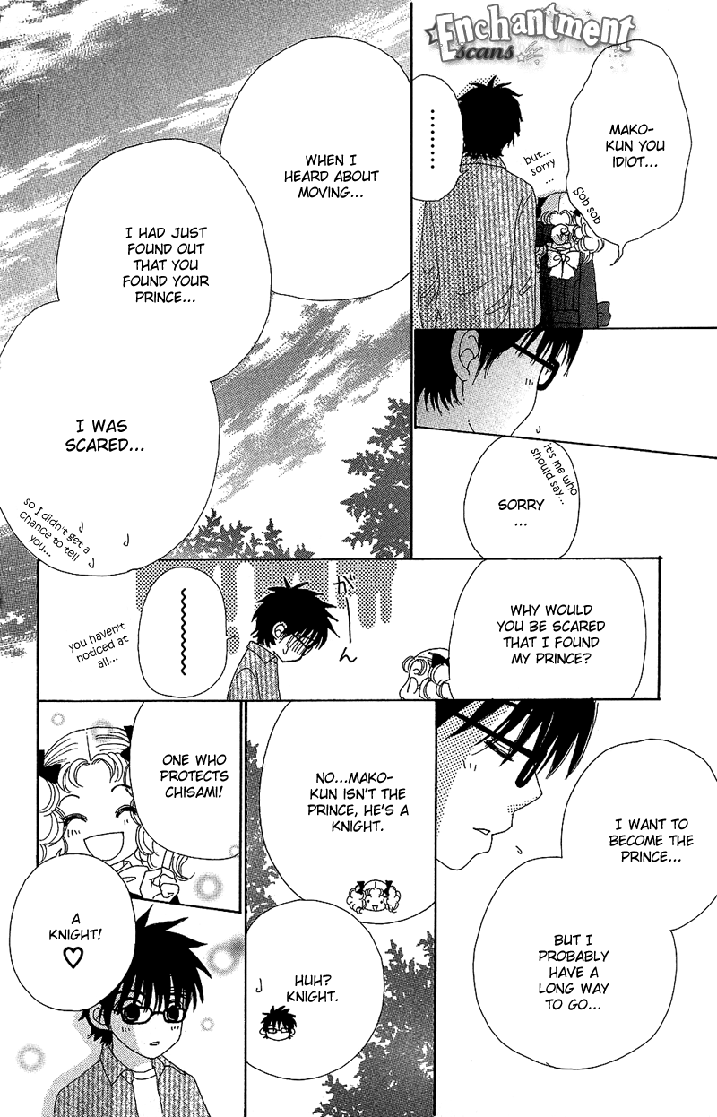 Read Beauty Pop ENGLISH Manga Online