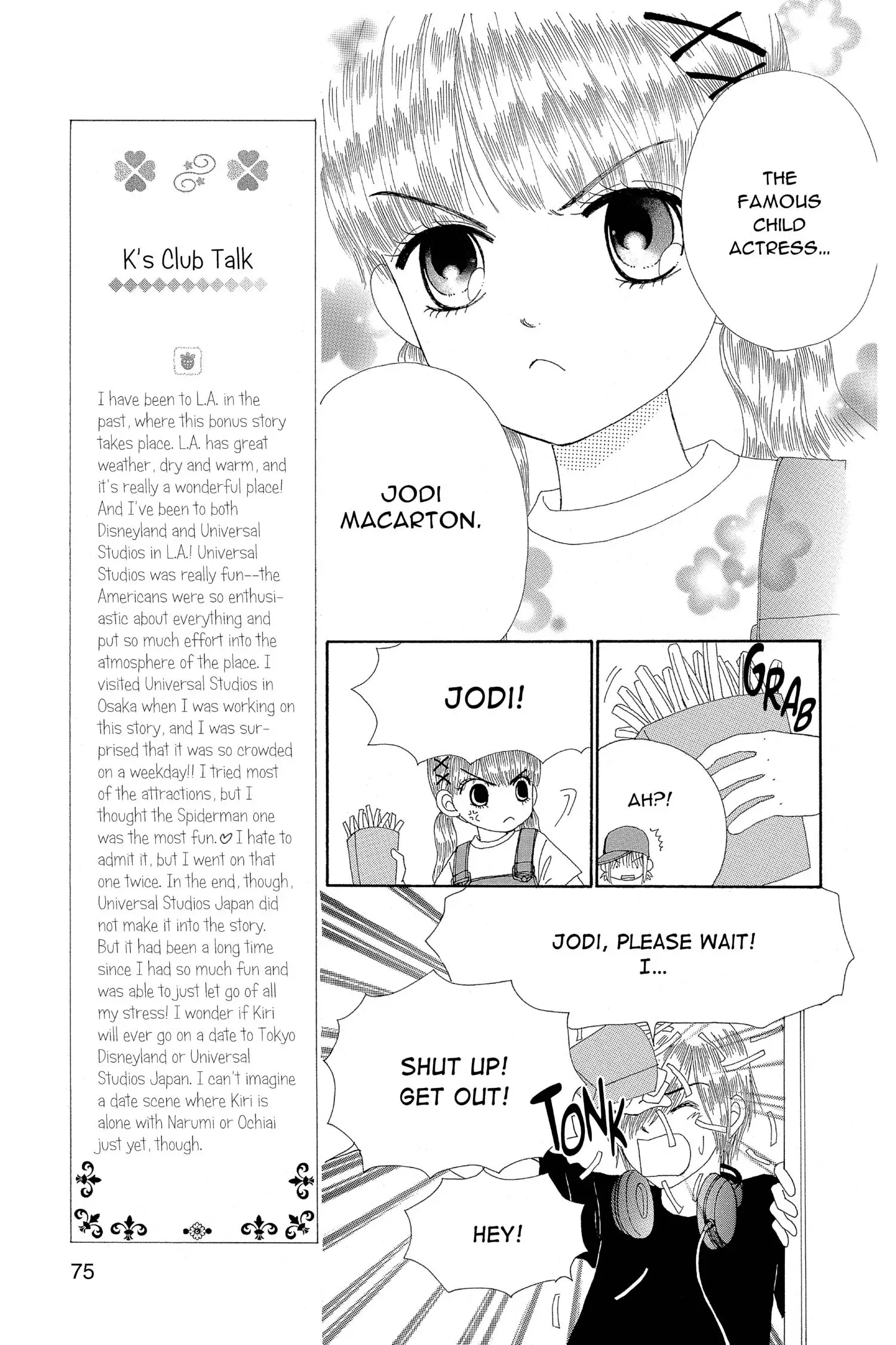 Read Beauty Pop ENGLISH Manga Online