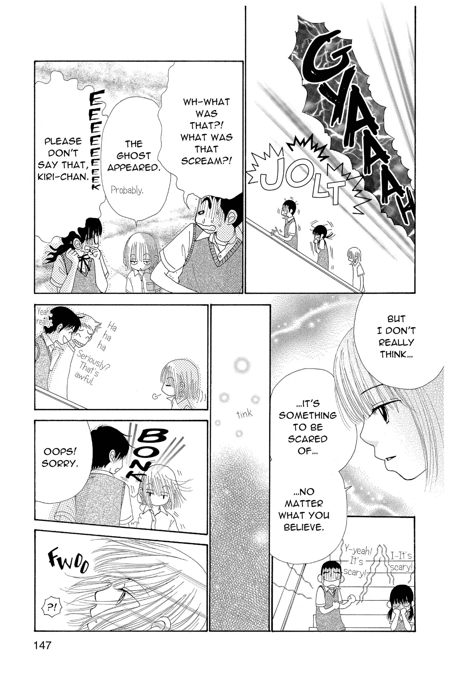 Read Beauty Pop ENGLISH Manga Online