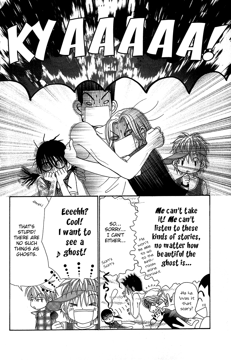 Read Beauty Pop ENGLISH Manga Online