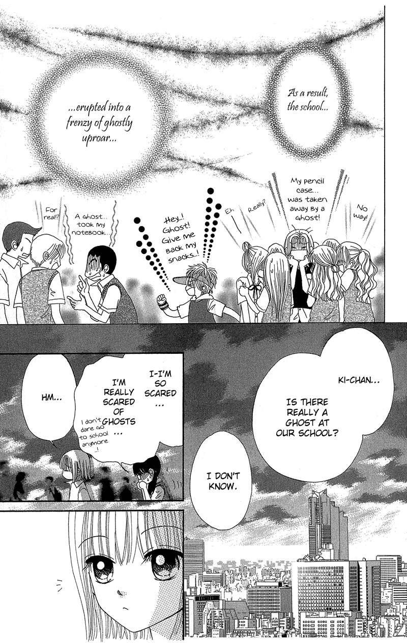 Read Beauty Pop ENGLISH Manga Online