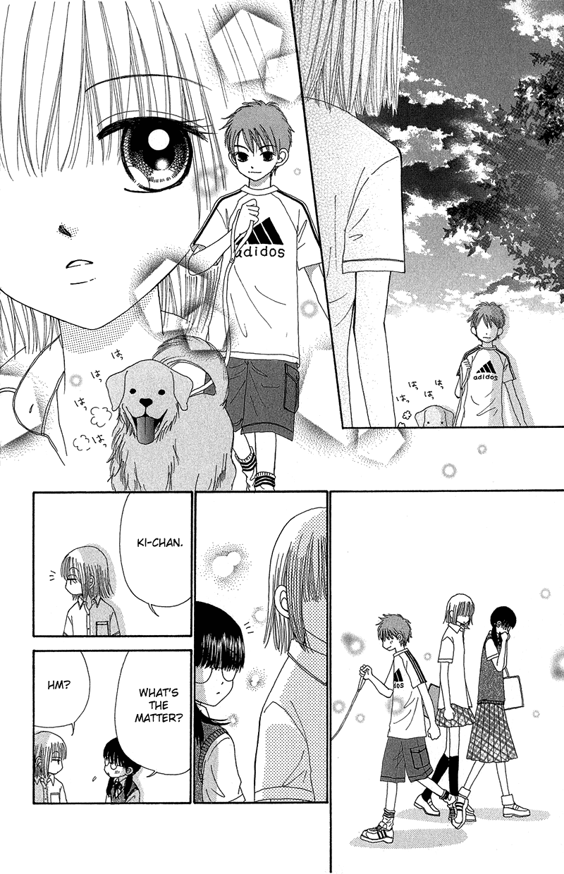 Read Beauty Pop ENGLISH Manga Online