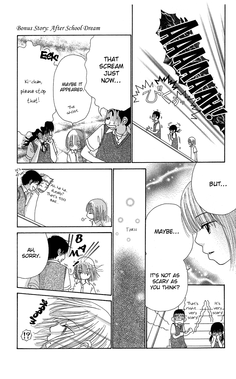 Read Beauty Pop ENGLISH Manga Online