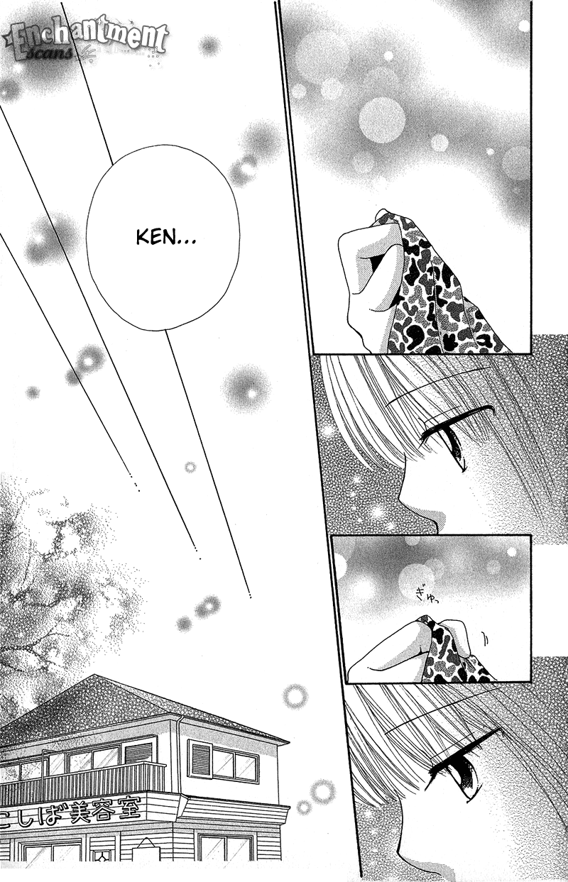 Read Beauty Pop ENGLISH Manga Online