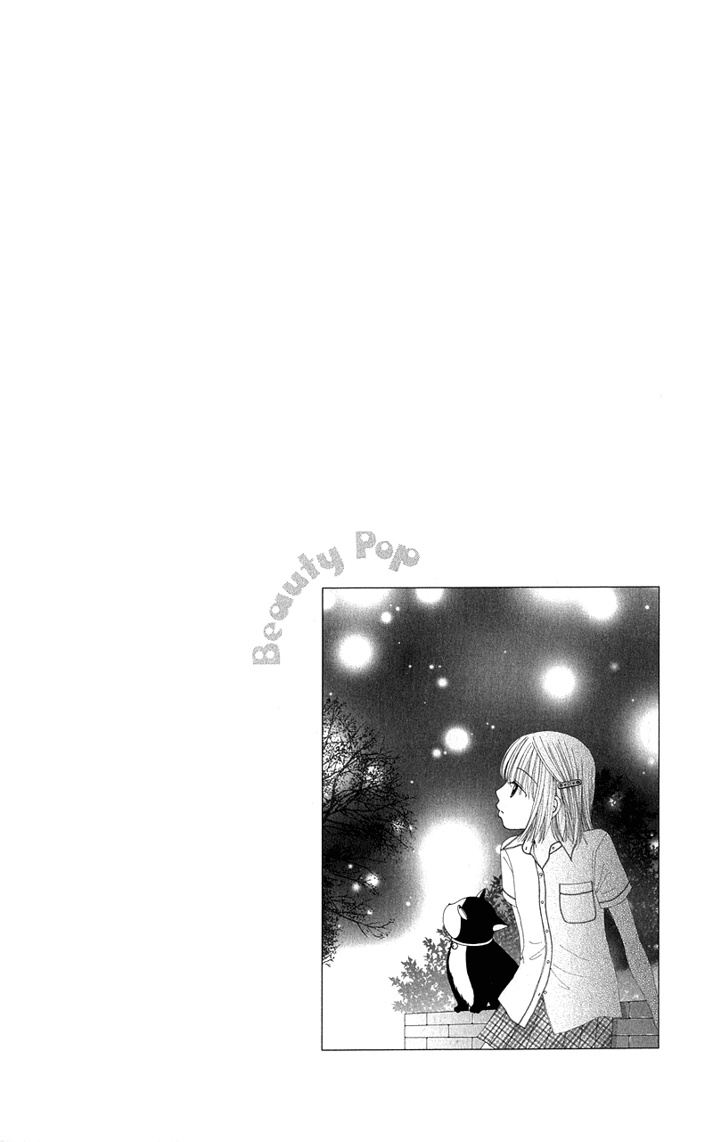 Read Beauty Pop ENGLISH Manga Online