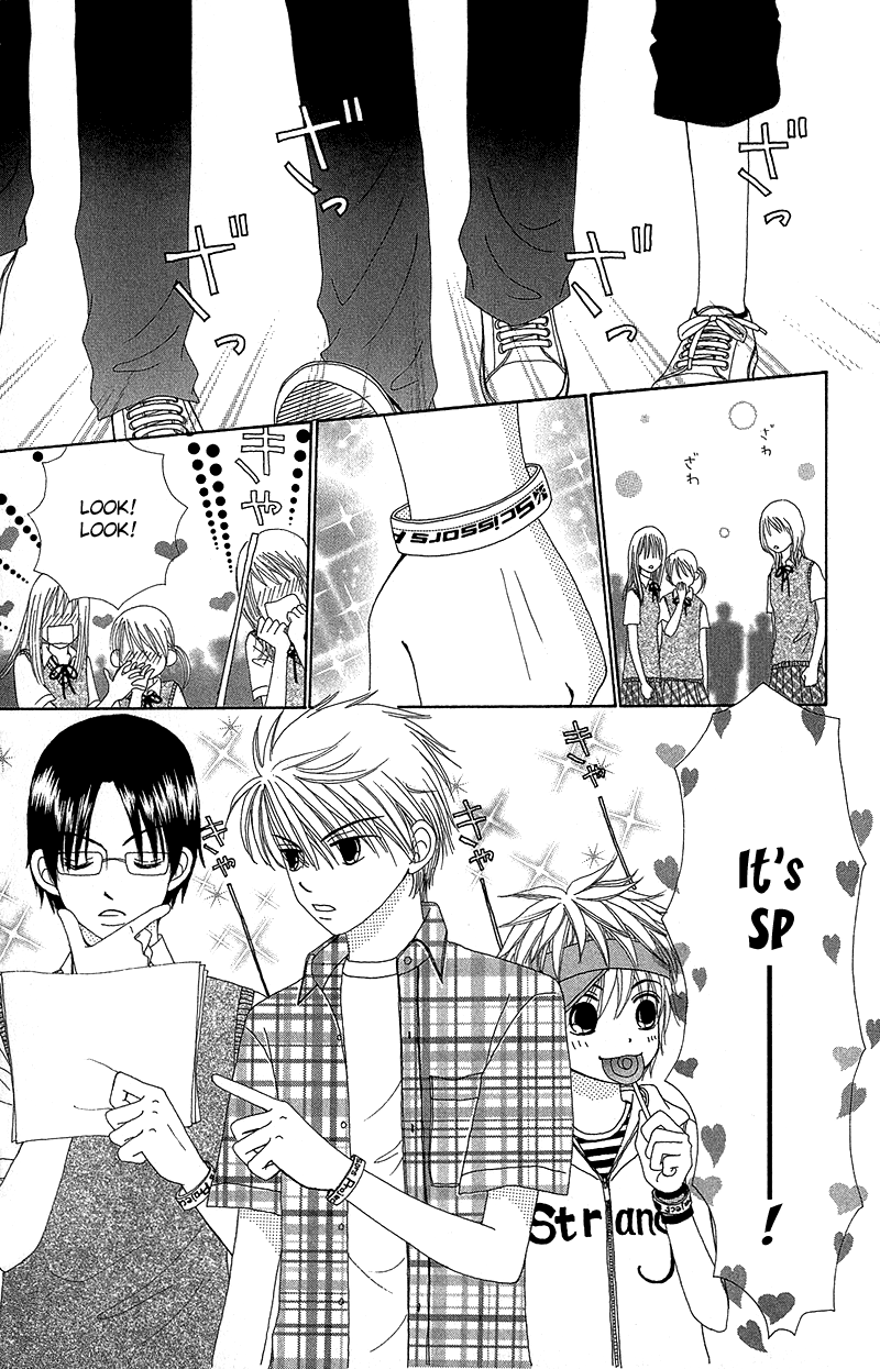 Read Beauty Pop ENGLISH Manga Online