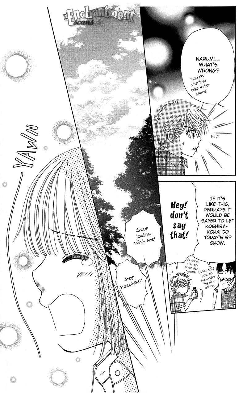 Read Beauty Pop ENGLISH Manga Online