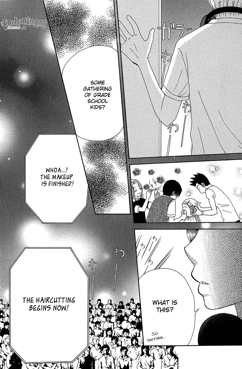 Read Beauty Pop ENGLISH Manga Online