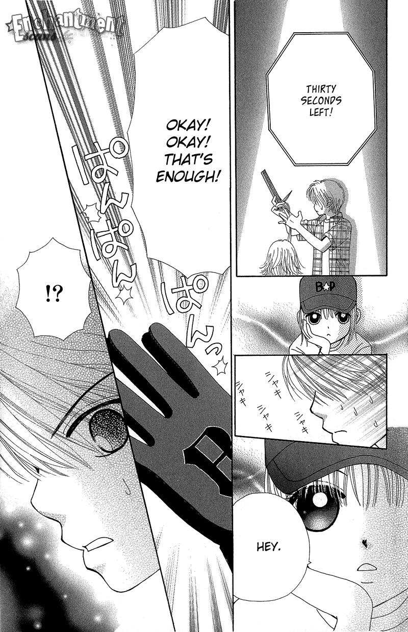 Read Beauty Pop ENGLISH Manga Online