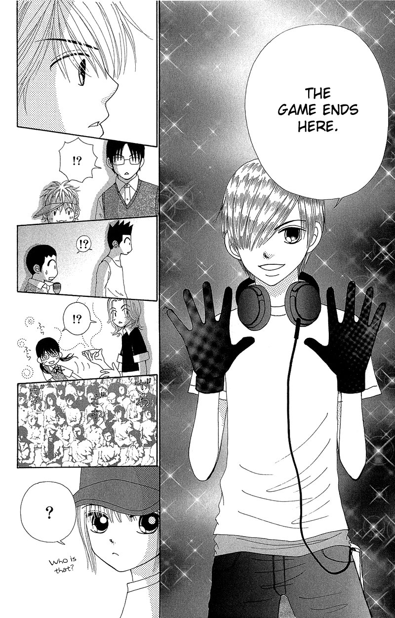 Read Beauty Pop ENGLISH Manga Online