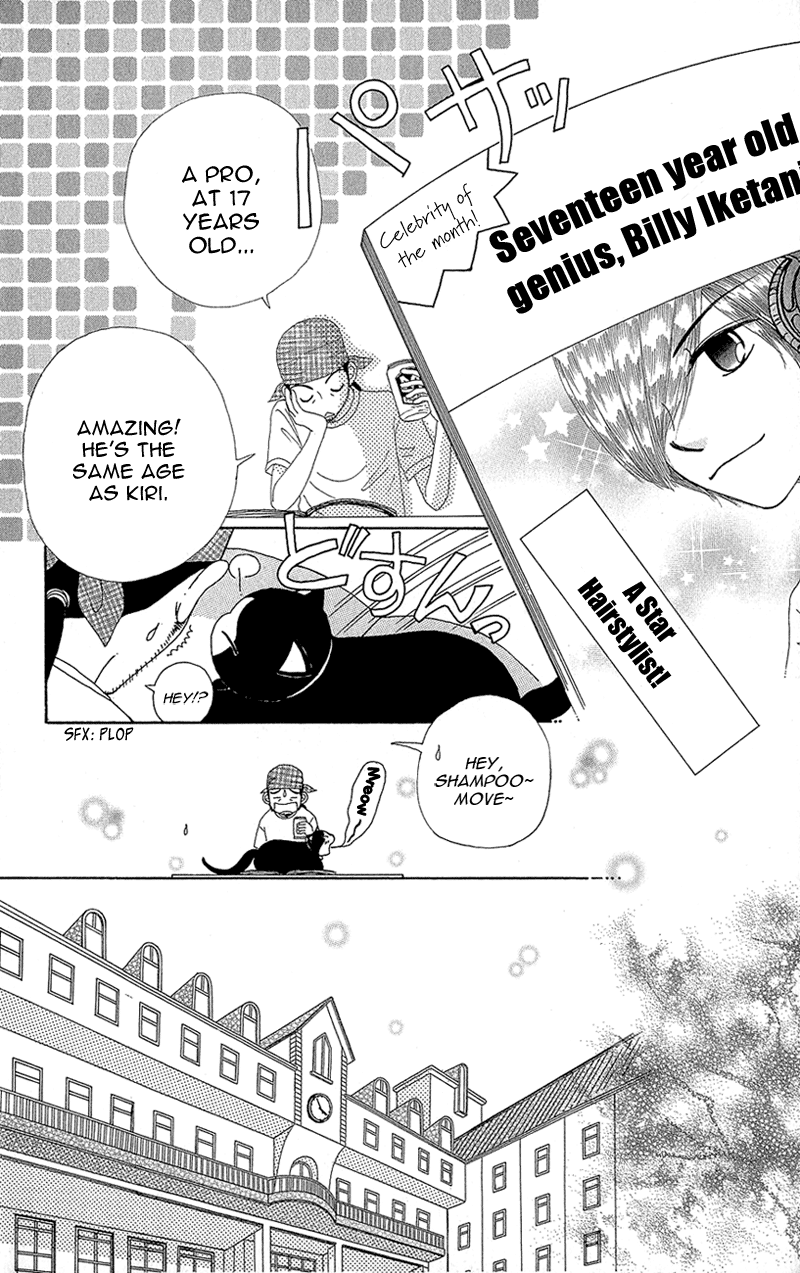 Read Beauty Pop ENGLISH Manga Online