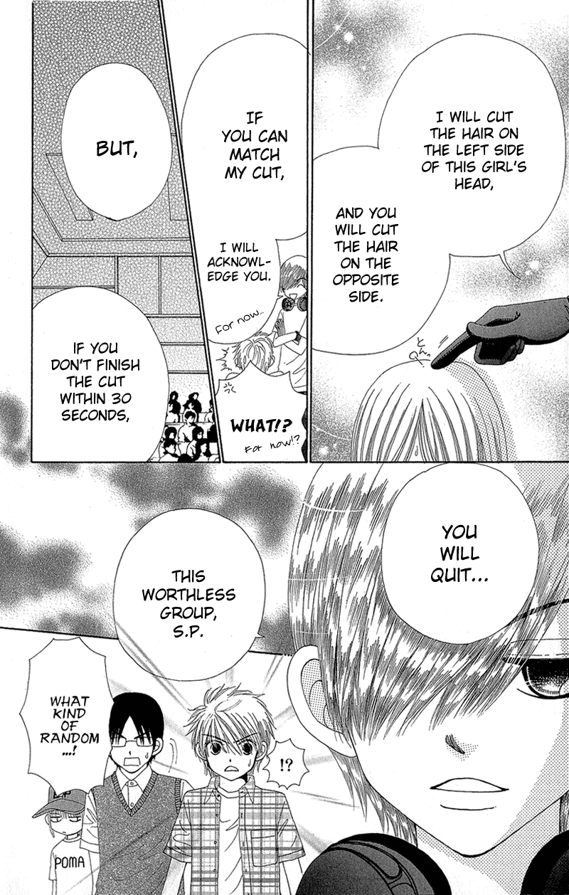 Read Beauty Pop ENGLISH Manga Online