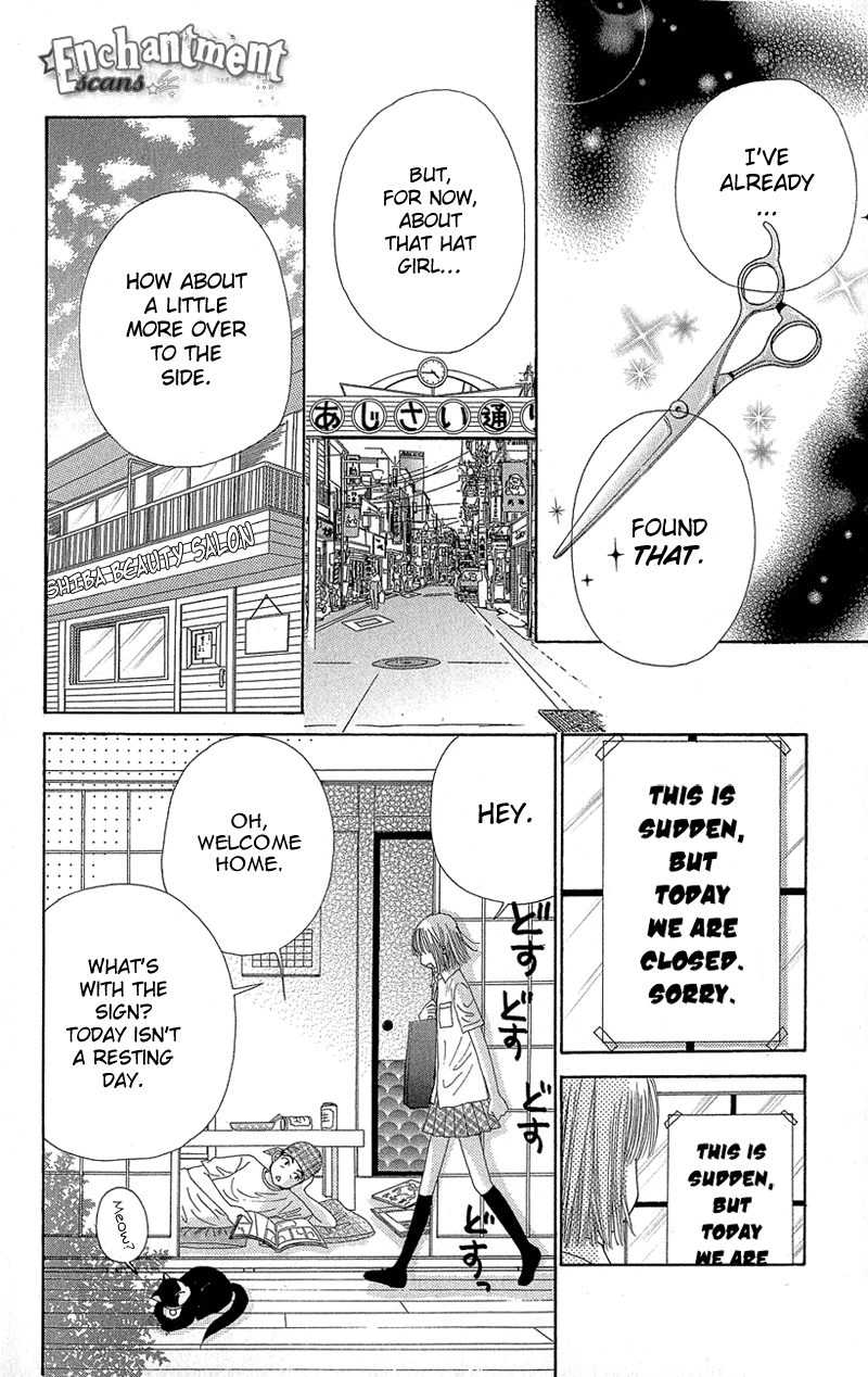 Read Beauty Pop ENGLISH Manga Online