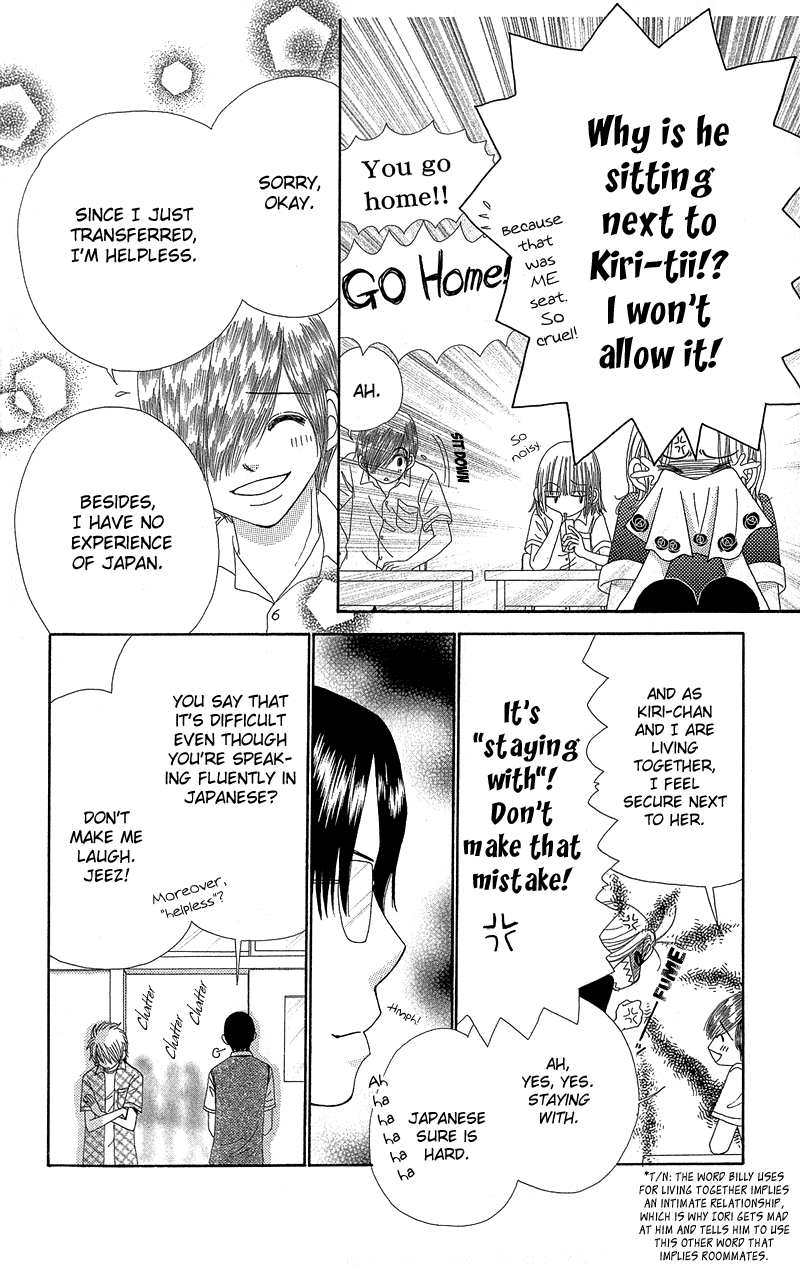 Read Beauty Pop ENGLISH Manga Online