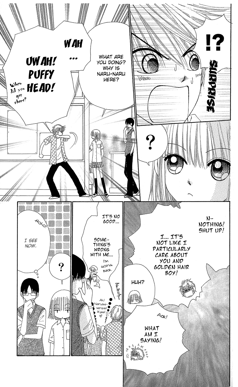 Read Beauty Pop ENGLISH Manga Online