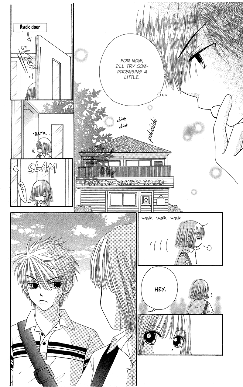 Read Beauty Pop ENGLISH Manga Online