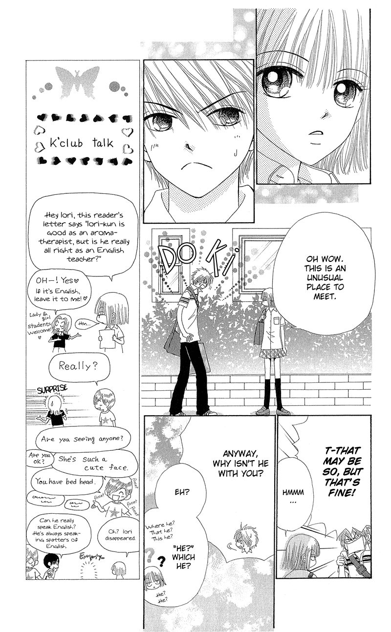 Read Beauty Pop ENGLISH Manga Online