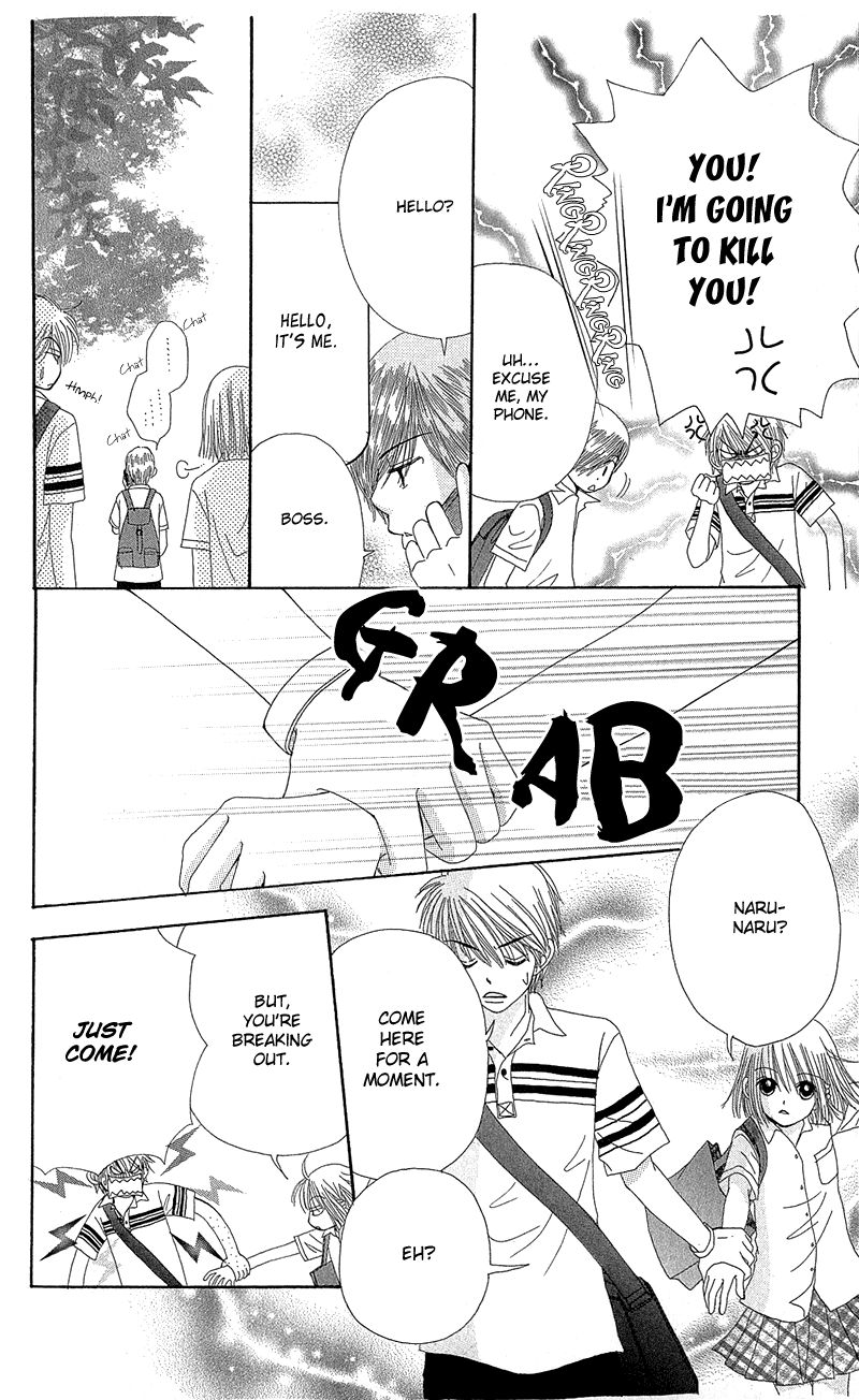 Read Beauty Pop ENGLISH Manga Online