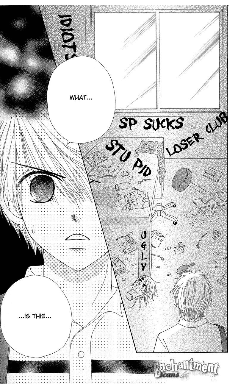 Read Beauty Pop ENGLISH Manga Online