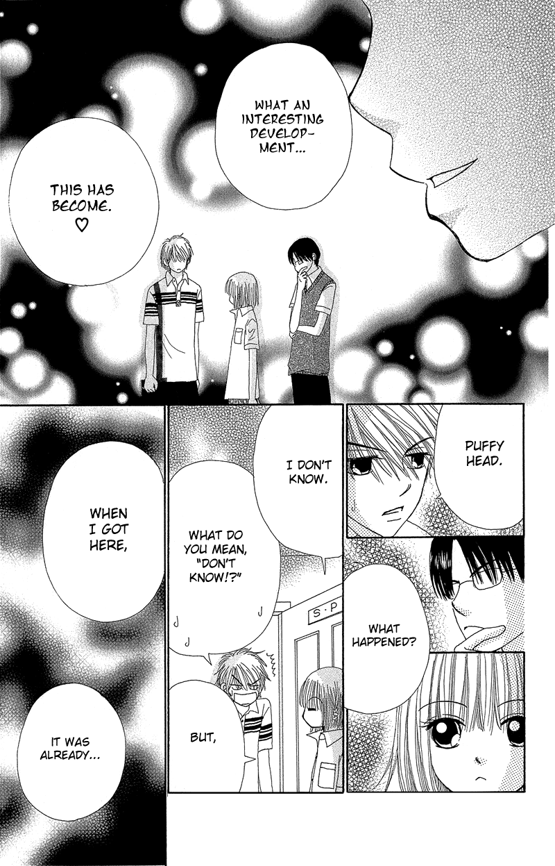 Read Beauty Pop ENGLISH Manga Online