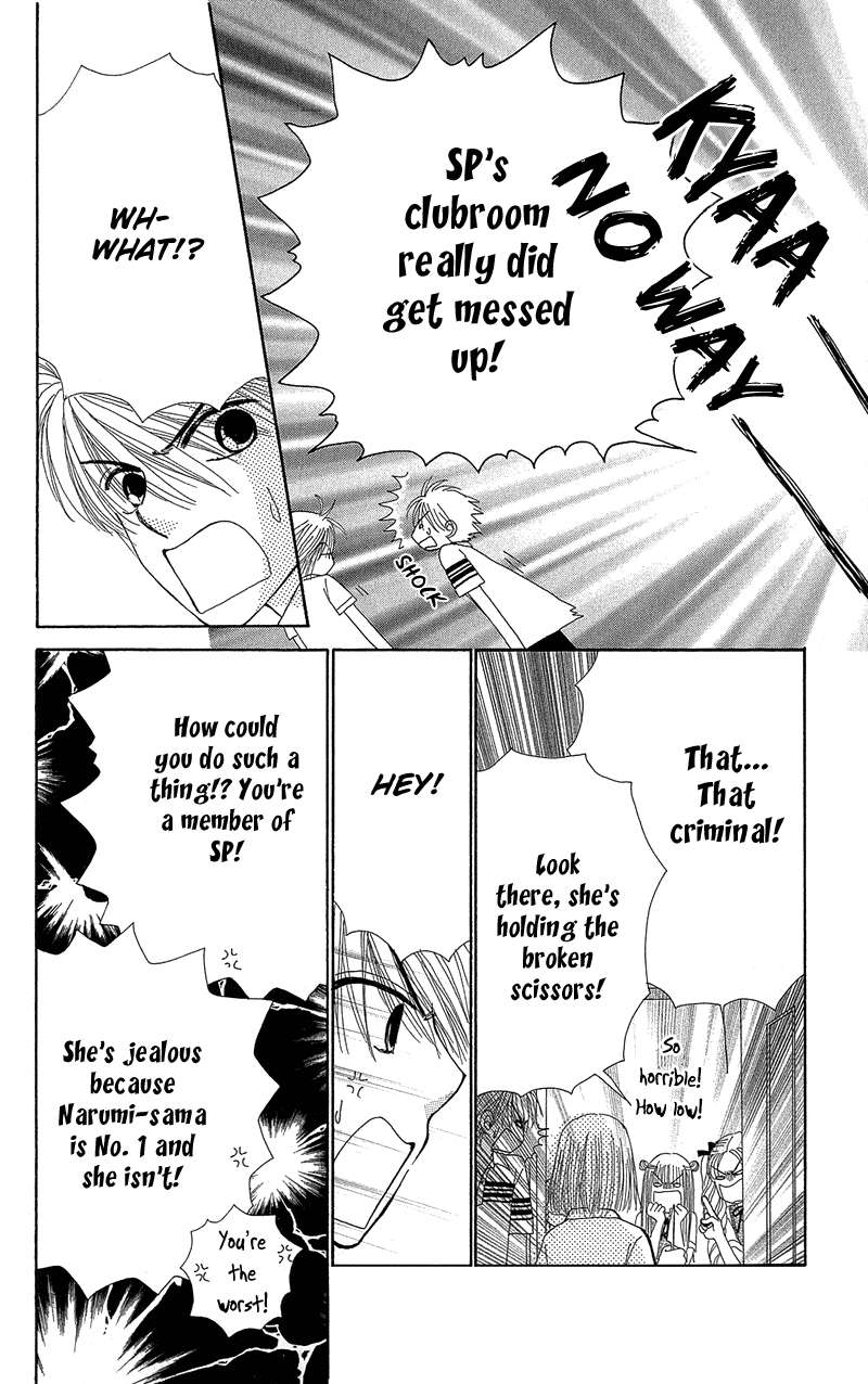 Read Beauty Pop ENGLISH Manga Online