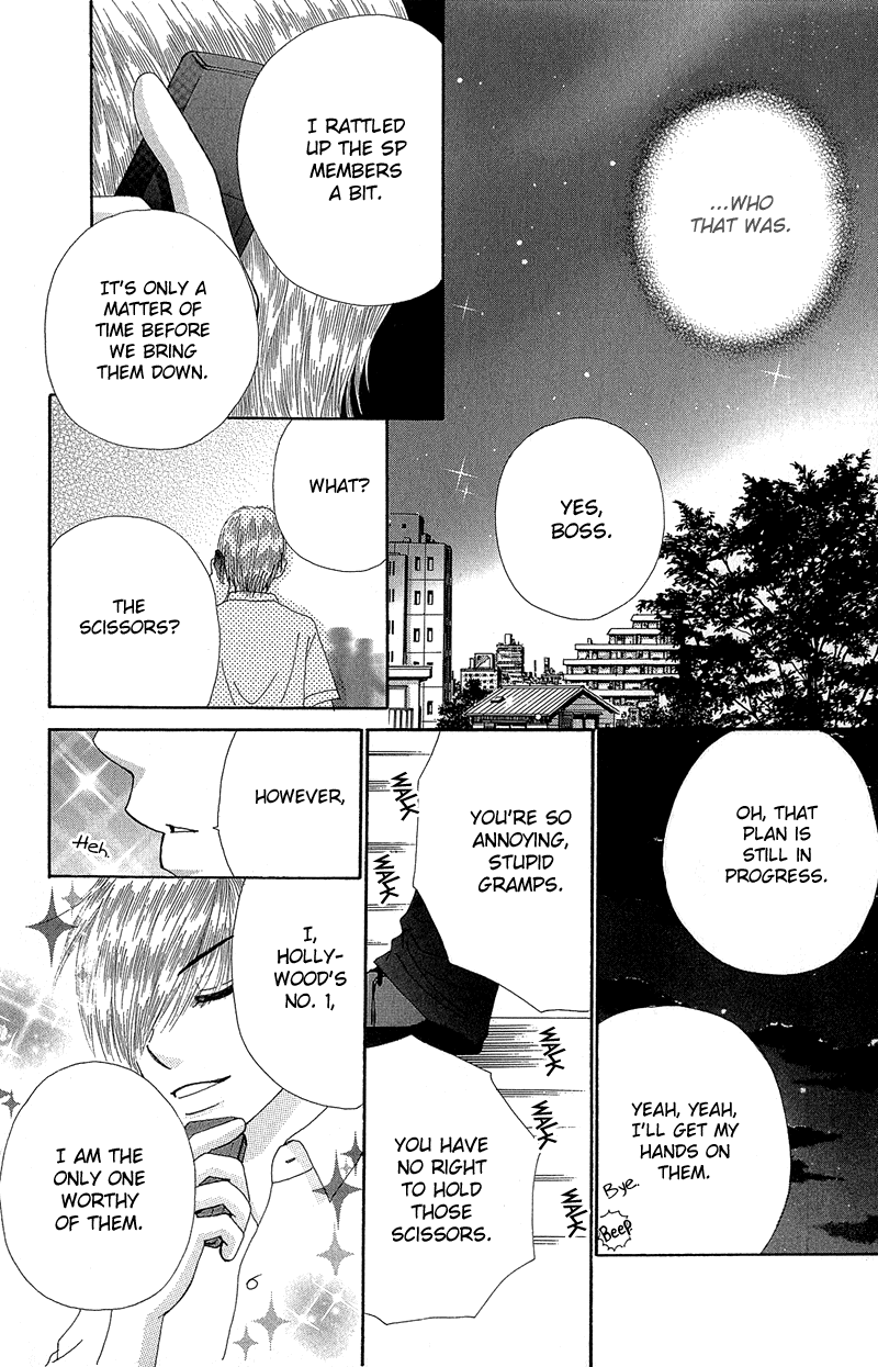 Read Beauty Pop ENGLISH Manga Online