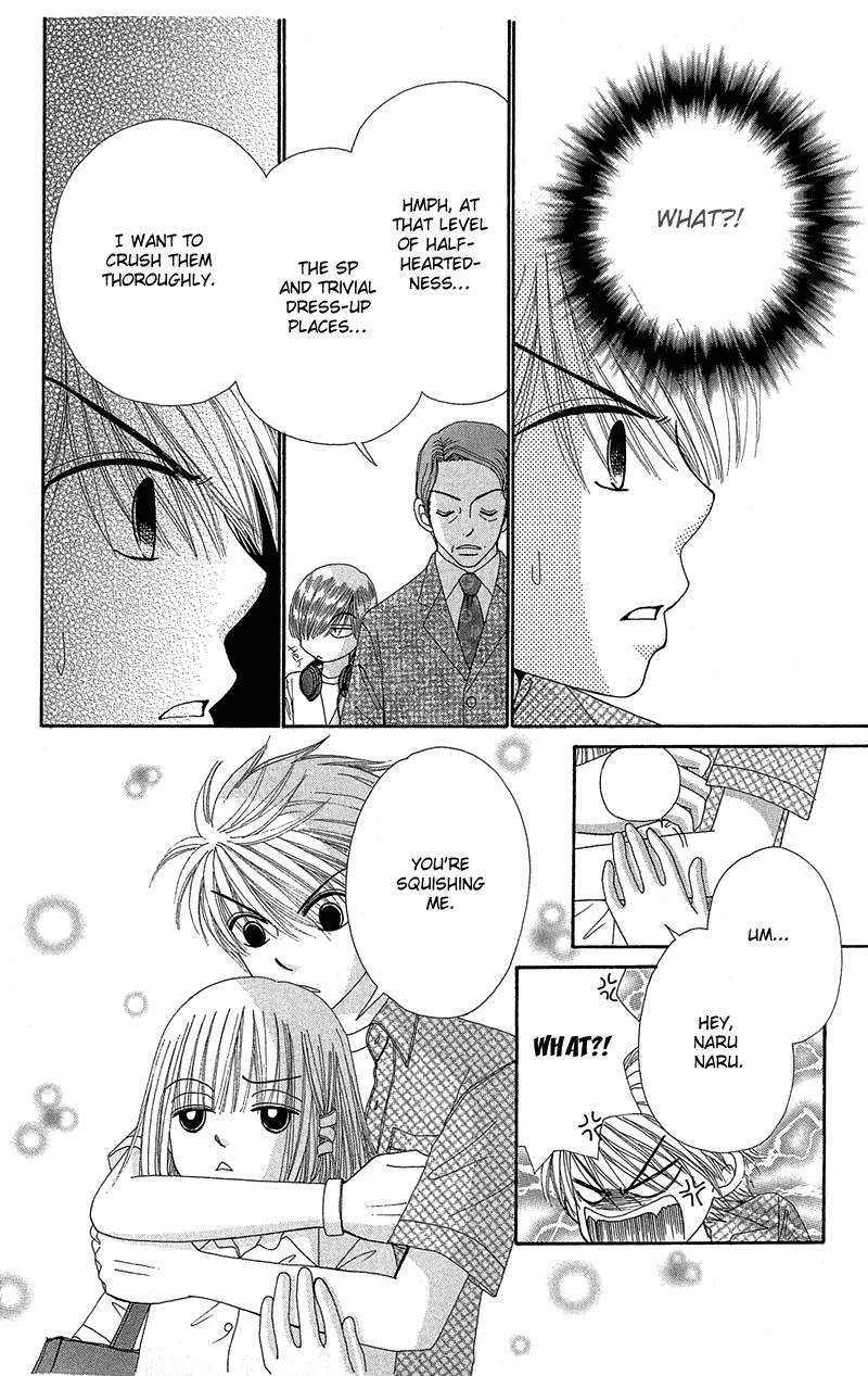 Read Beauty Pop ENGLISH Manga Online