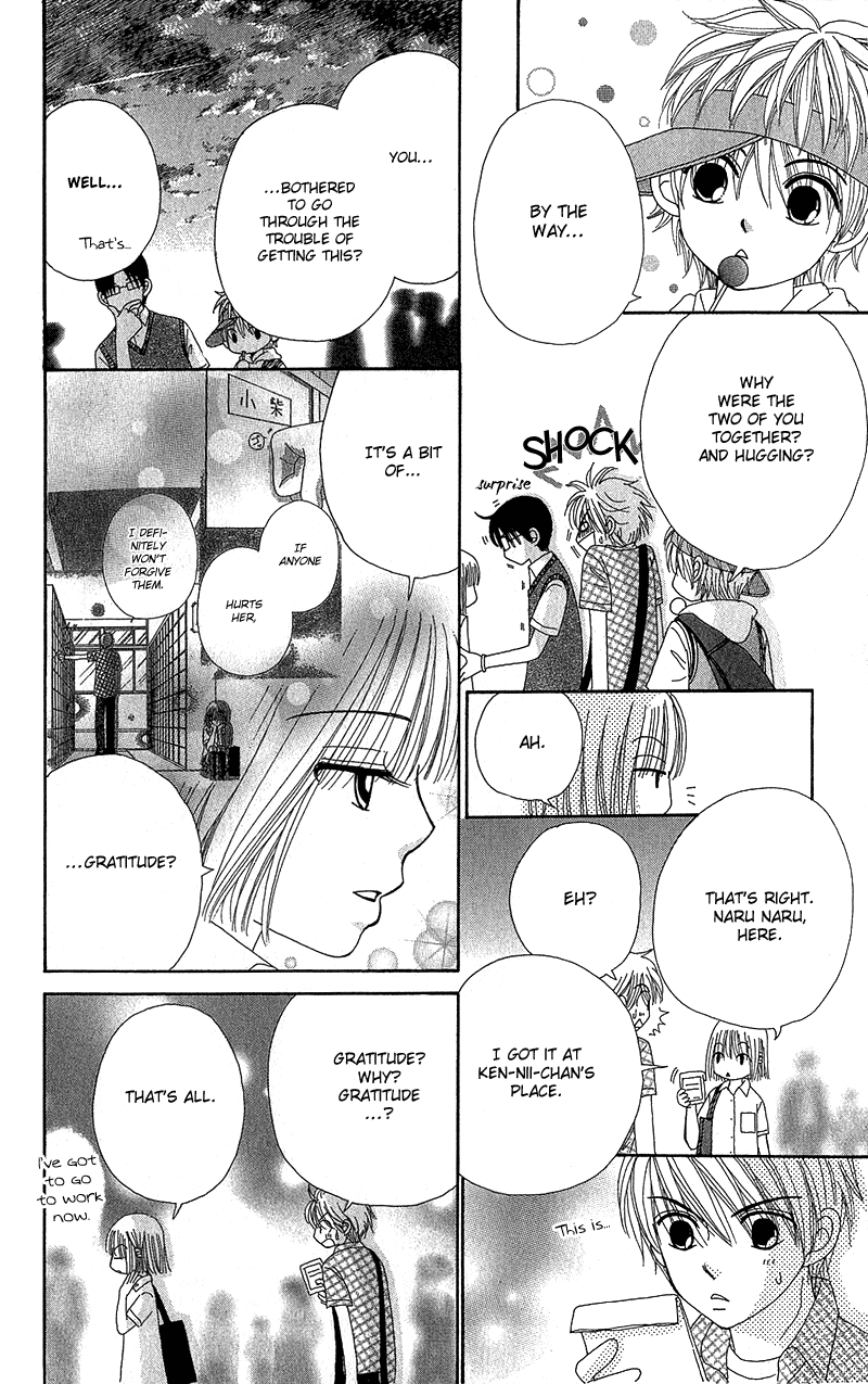 Read Beauty Pop ENGLISH Manga Online