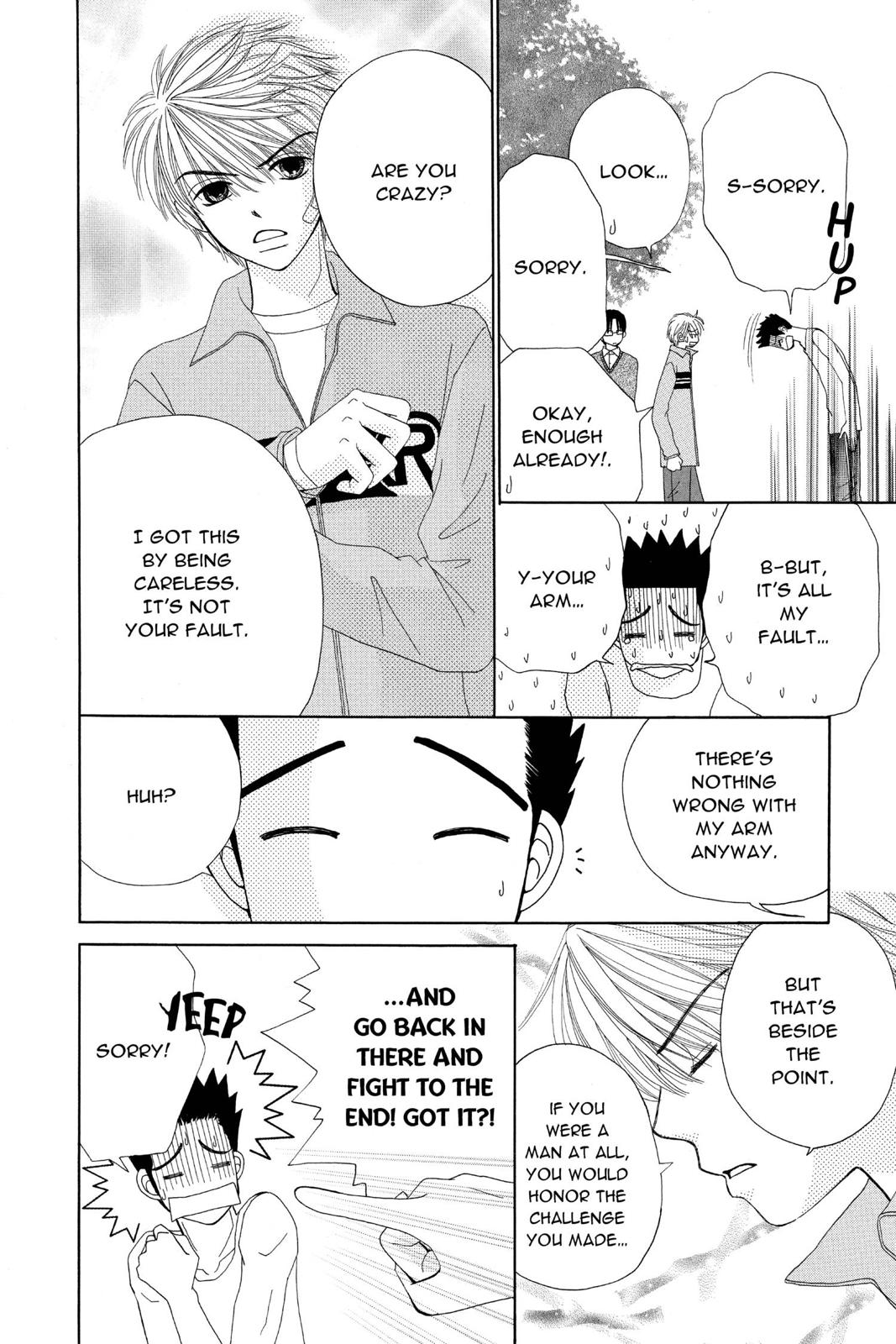 Read Beauty Pop ENGLISH Manga Online