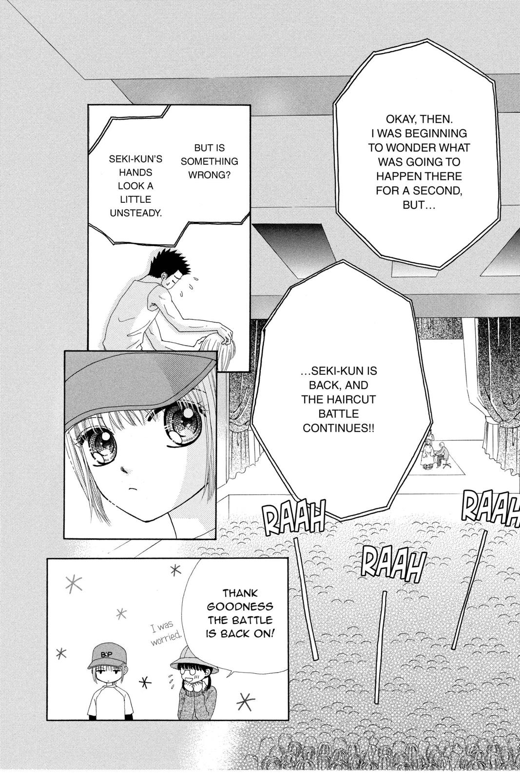 Read Beauty Pop ENGLISH Manga Online