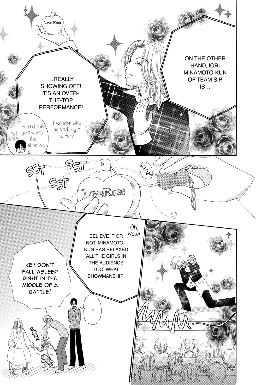 Read Beauty Pop ENGLISH Manga Online