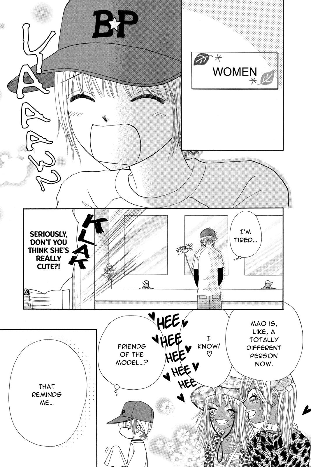 Read Beauty Pop ENGLISH Manga Online