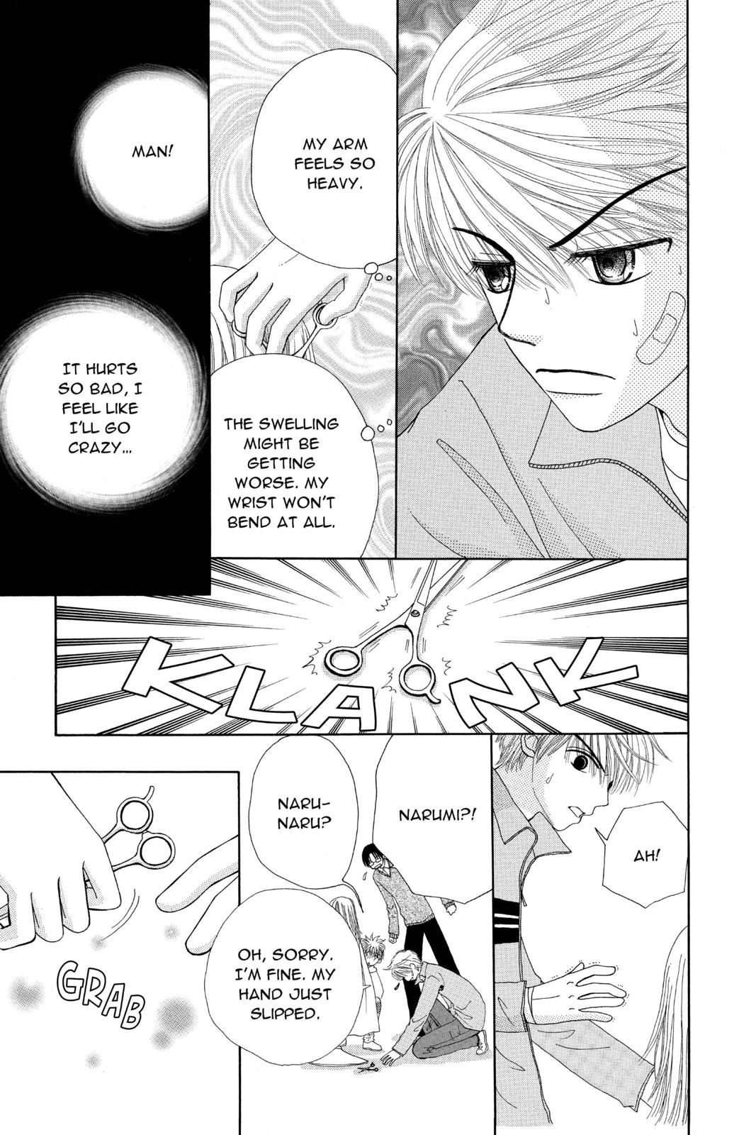 Read Beauty Pop ENGLISH Manga Online