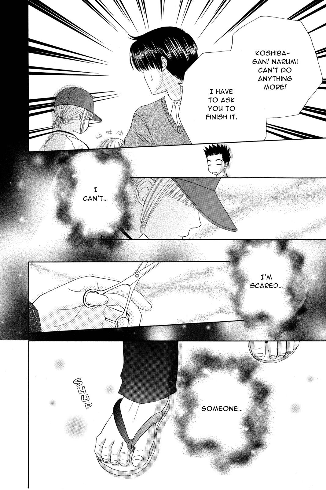 Read Beauty Pop ENGLISH Manga Online