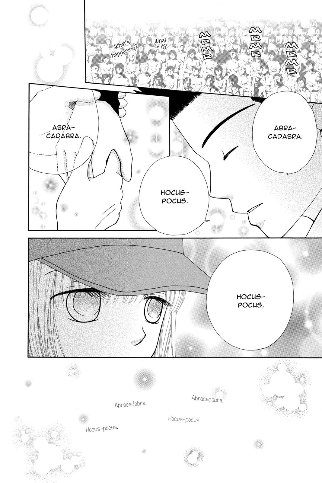 Read Beauty Pop ENGLISH Manga Online