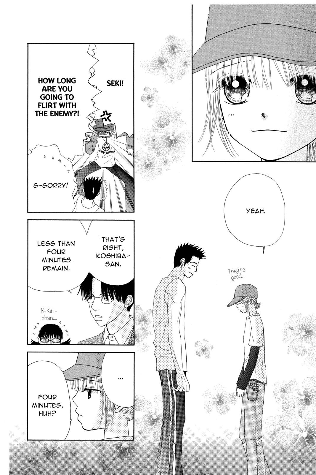 Read Beauty Pop ENGLISH Manga Online