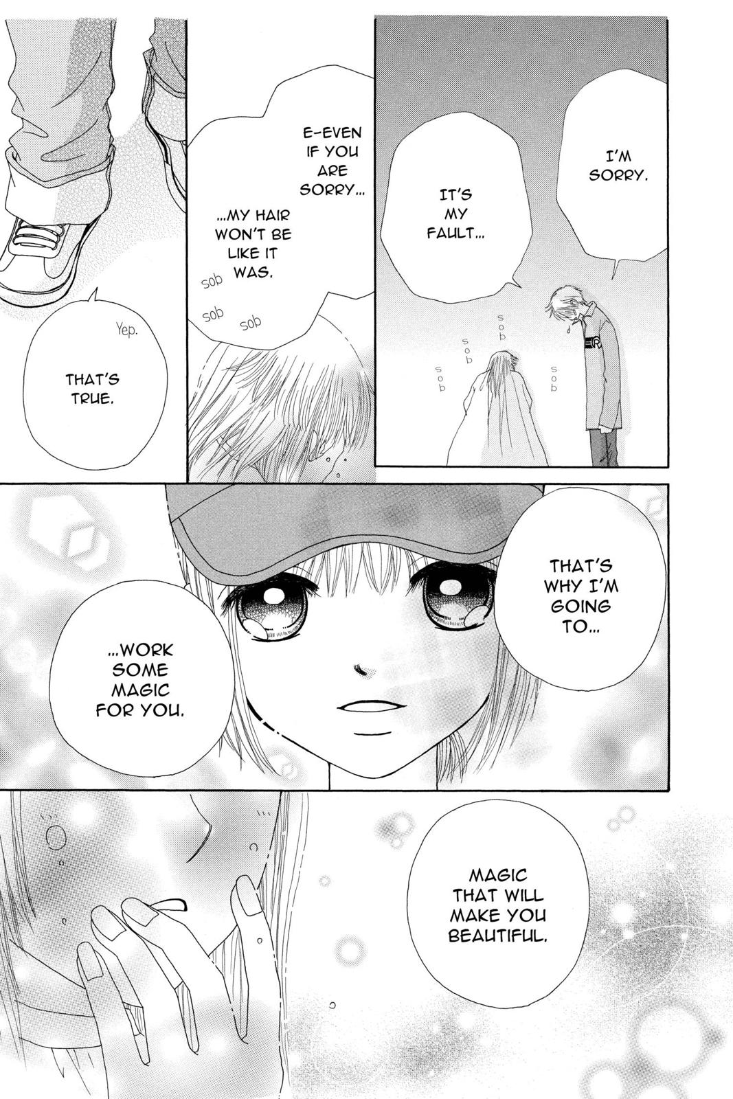 Read Beauty Pop ENGLISH Manga Online