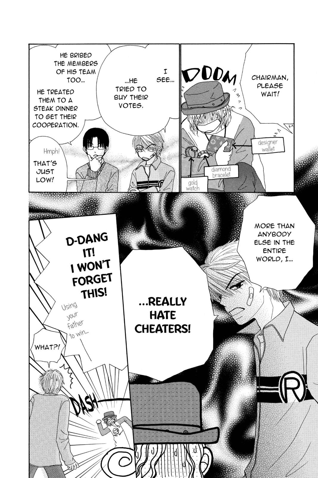 Read Beauty Pop ENGLISH Manga Online