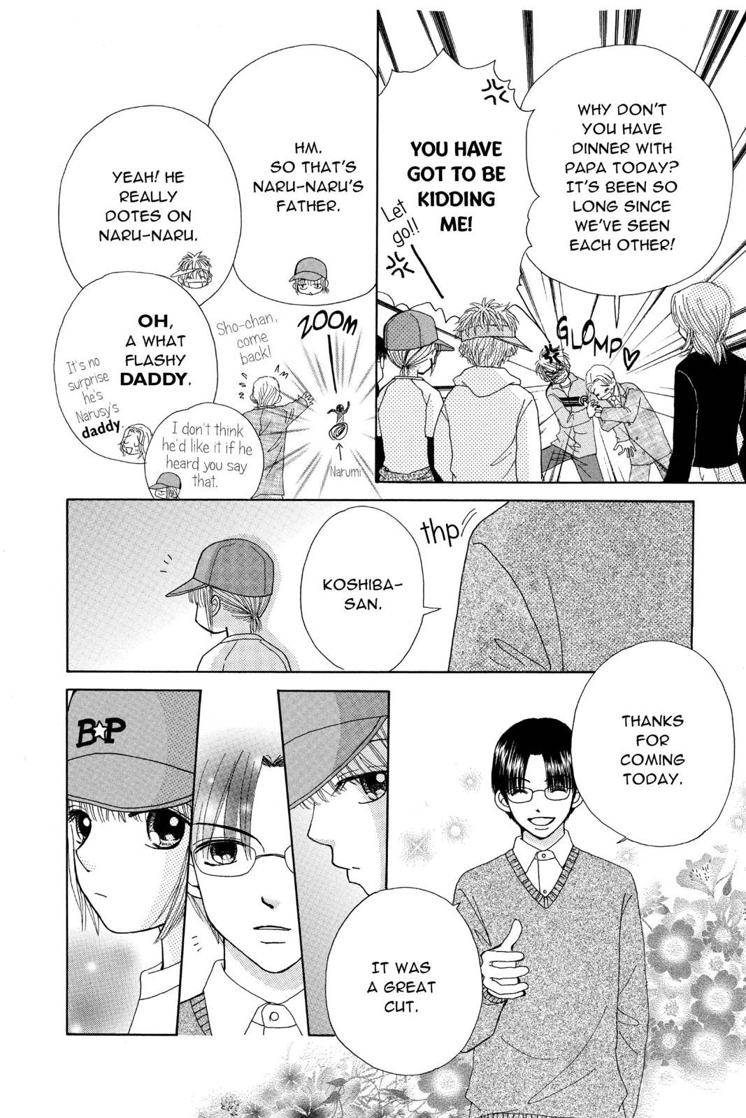 Read Beauty Pop ENGLISH Manga Online