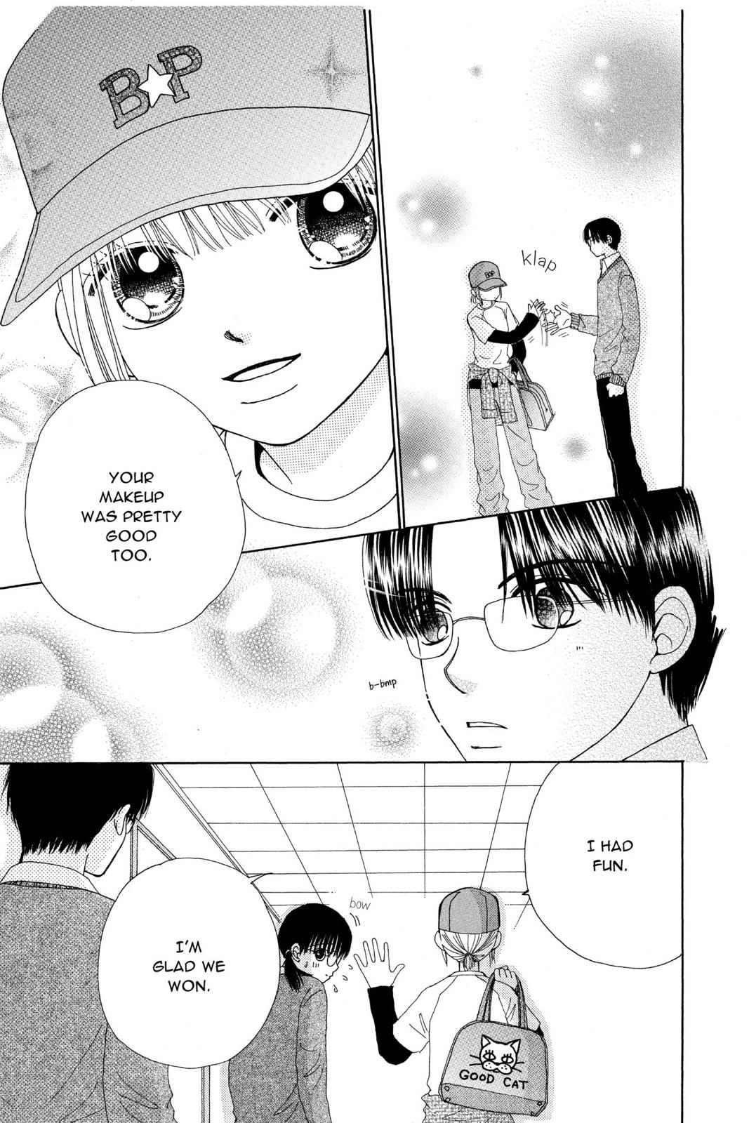 Read Beauty Pop ENGLISH Manga Online