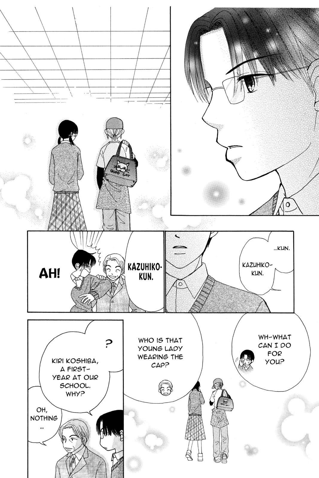 Read Beauty Pop ENGLISH Manga Online