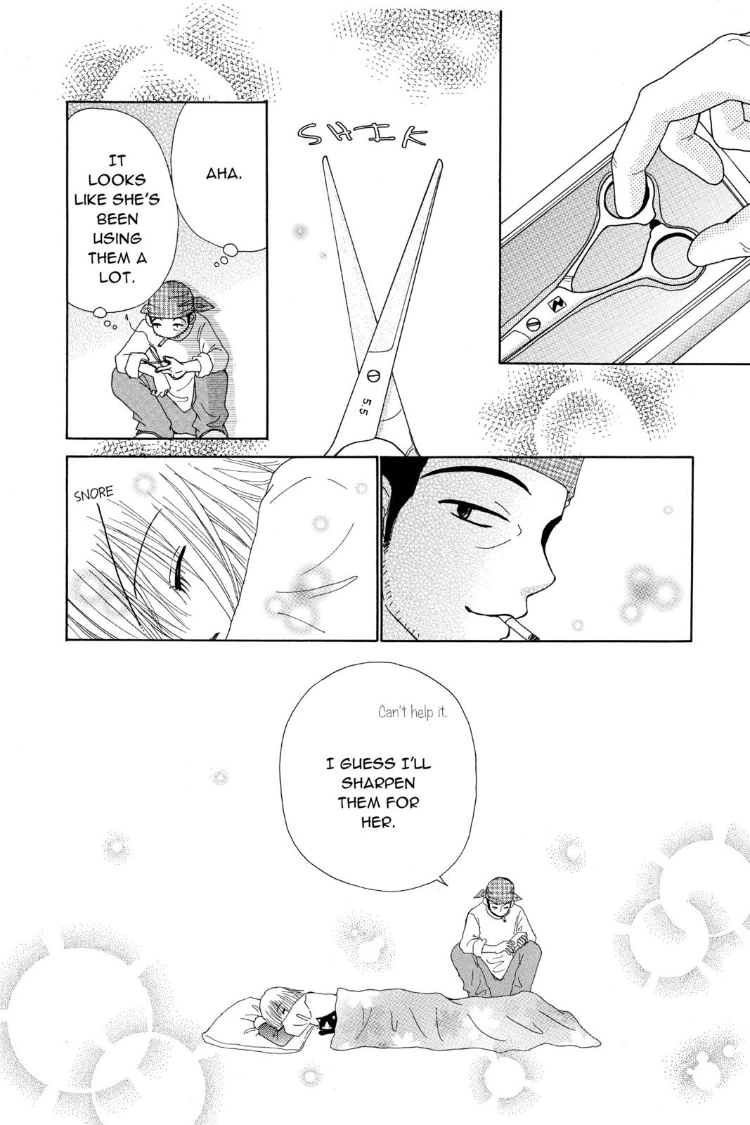 Read Beauty Pop ENGLISH Manga Online