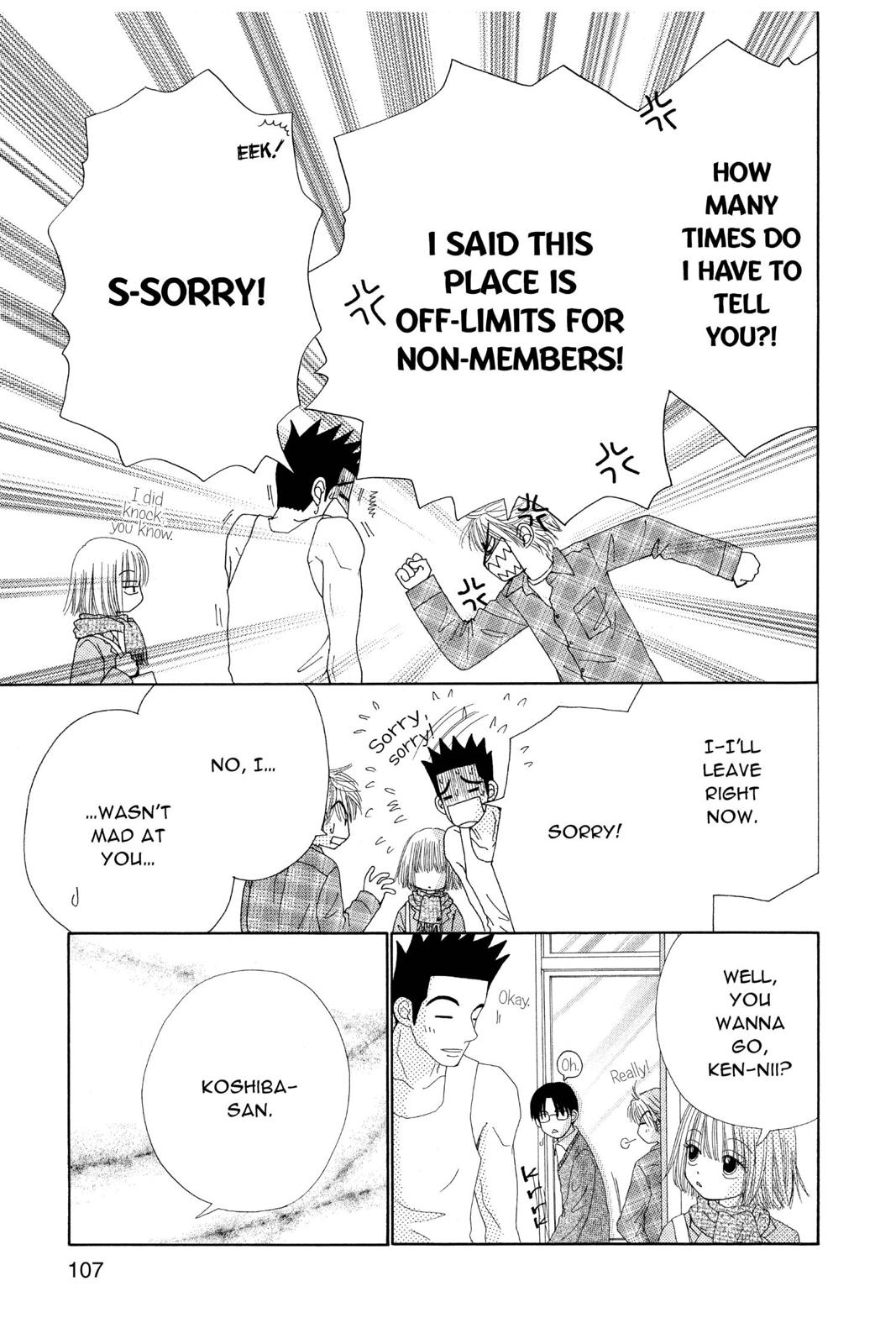 Read Beauty Pop ENGLISH Manga Online