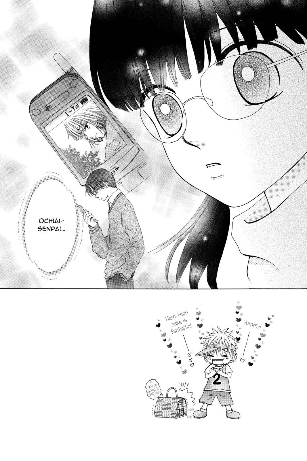 Read Beauty Pop ENGLISH Manga Online