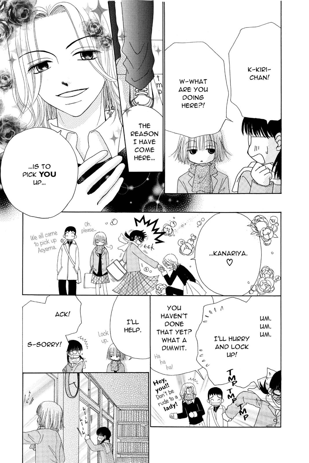 Read Beauty Pop ENGLISH Manga Online